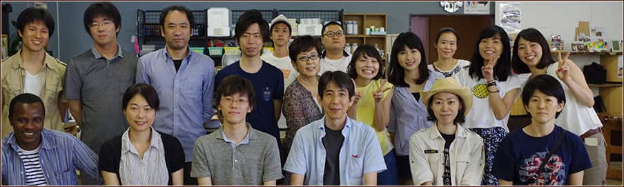 Dr. Noboru Mizaushima faculty