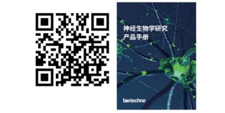 ELISA Sample Preparation and Collection Guide