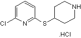 Highly potent 5-HT1B agonist; also 5-HT3 antagonist