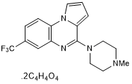5-HT1B agonist