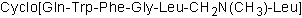 Selective NK2 antagonist