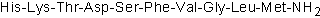 Endogenous tachykinin peptide