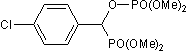 Selective PPARγ antagonist; antidiabetic and antiobesity agent