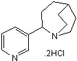 α7-selective agonist