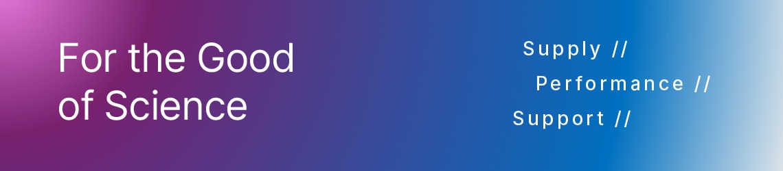 for the good of science banner